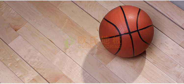 室內籃球場木地板施工方案