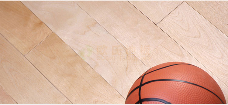 室內籃球場木地板施工方案