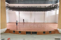 南京師范大學中北學院丹陽項目舞臺木地板案例