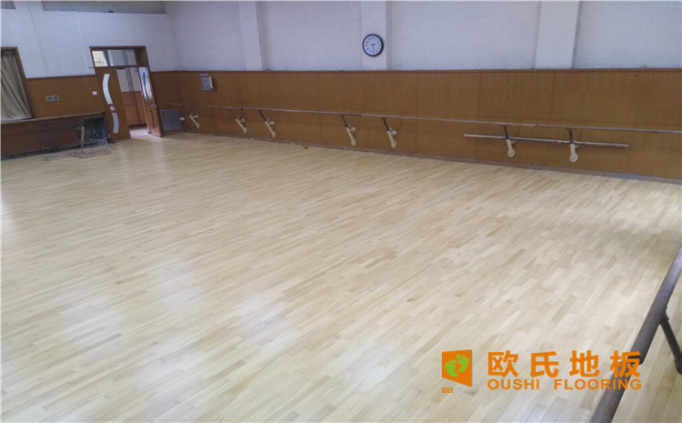 北京舞蹈學院舞蹈室木地板案例